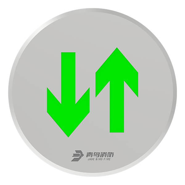 地埋燈（&phi;250mm）