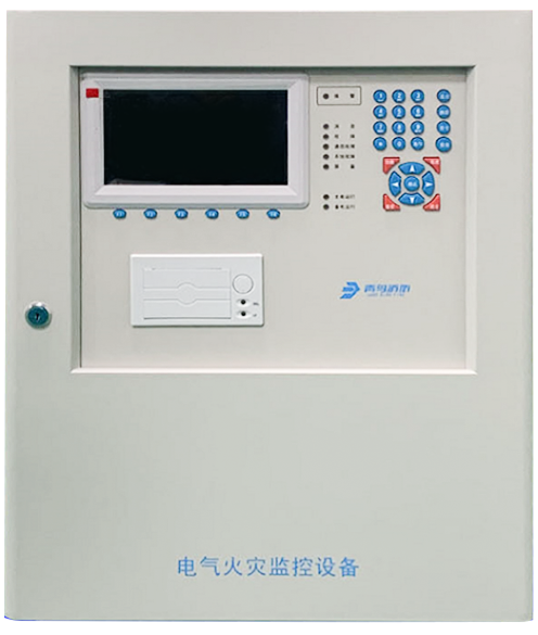 電氣火災(zāi)監(jiān)控設(shè)備