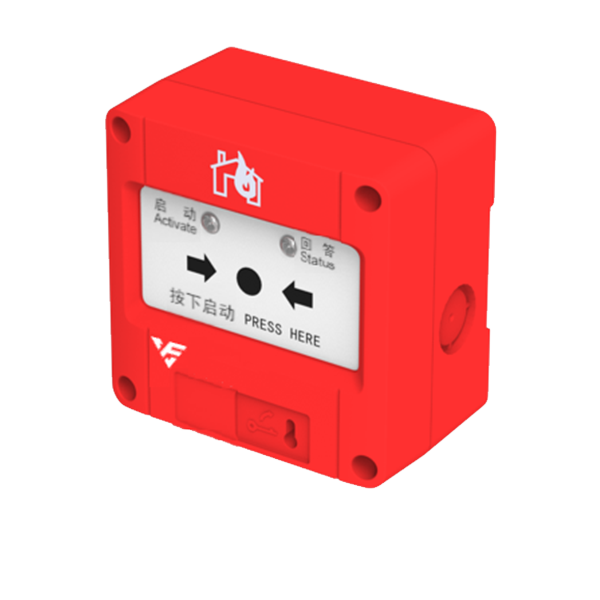 消火栓按鈕